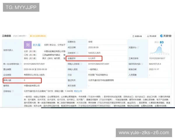 凯时网址官方地址安全登录指南保障玩家个人信息与资金安全